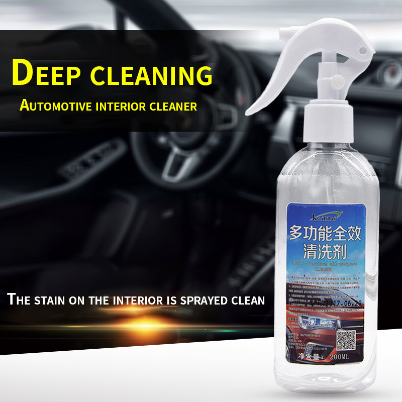 200ml car leather seat dashboard cleaning interior cleaner spray