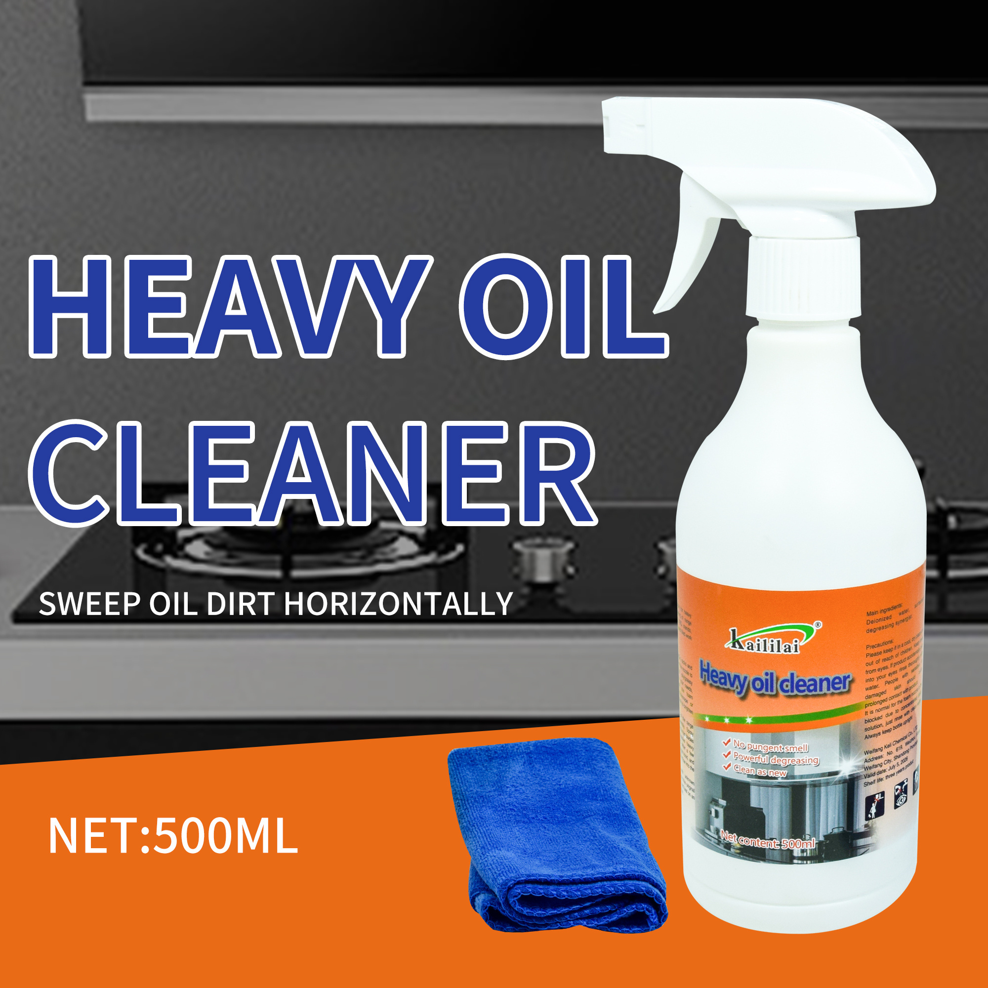 Multi-purpose efficient and powerful to remove heavy oil grease dirt stains kitchen utensils foam cleaner to provide OEM service