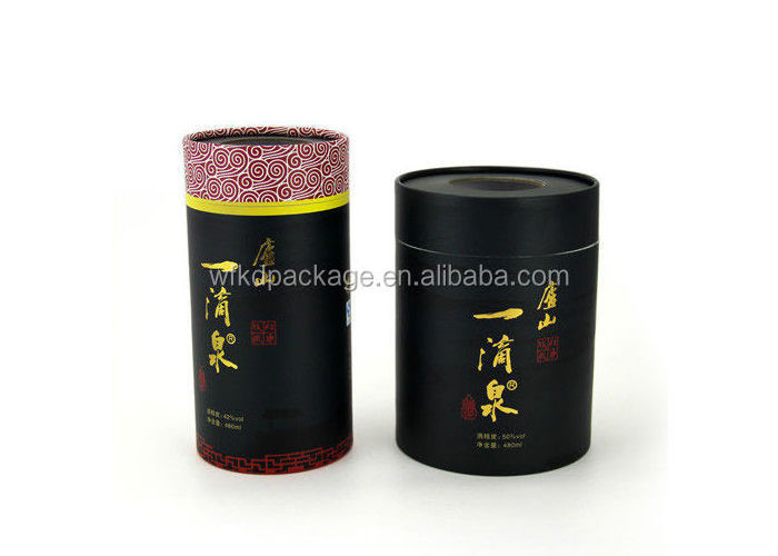 Packaging Tube Brown Paper Craft Tube Tea Can/tin/recycle Kraft Paper Tube Print Parchment Paper Customized Size,custom Custom