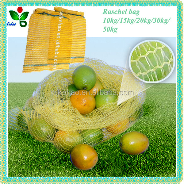 Durable citrus lemon apple raschel mesh fruit net packing bag