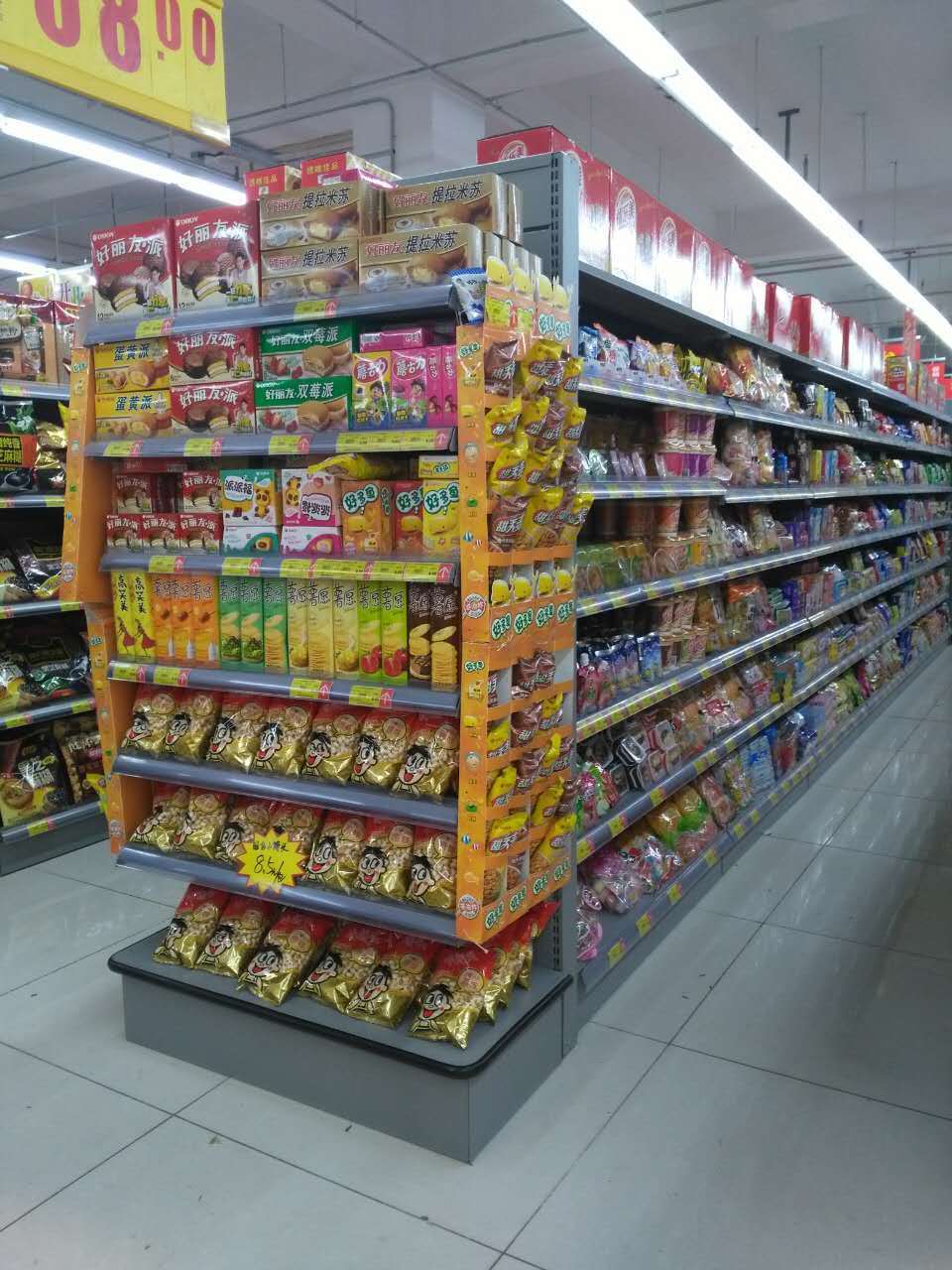 Low Moq Manufacturers Supermarket Gondola Shelving Shelf For Display Rack Shelf With High Quality Low Price