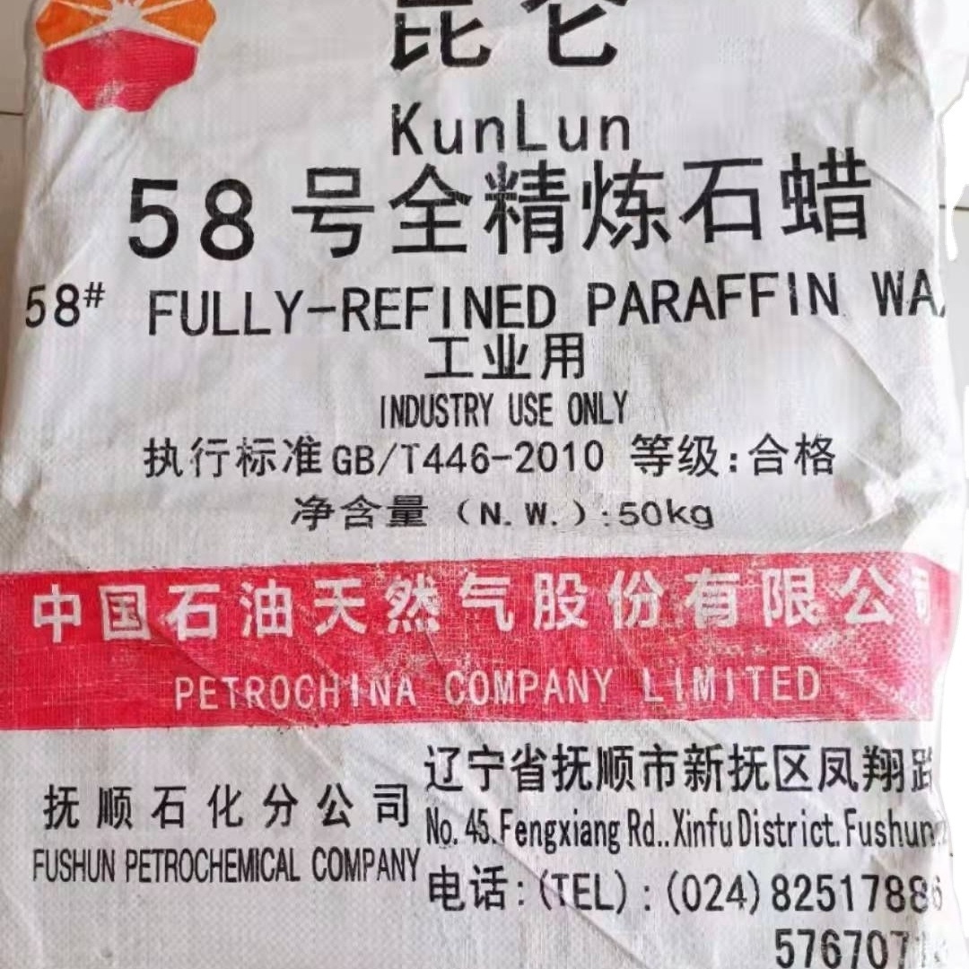 Kunlun brand Paraffin wax candles fully refined 56-58-60 for candle making