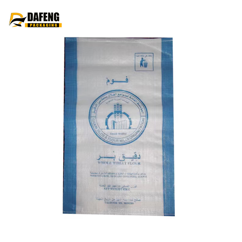 DAFENG Manufacturer Rice bag 25kg 50kg plastic sand cement packaging bags poly PP woven sacks for chemical fertilizer food