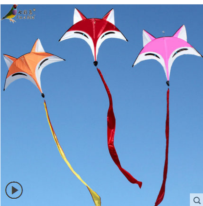 Free shipping dragon kites flying butterfly eagle outdoor toys for kids cartoon Diamond pakistan valves tube paper kites