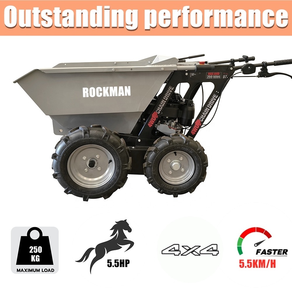 250KG payload 5.5hp Ducar/B&S gasoline engine powered mini dumper/mini dumper 4X4