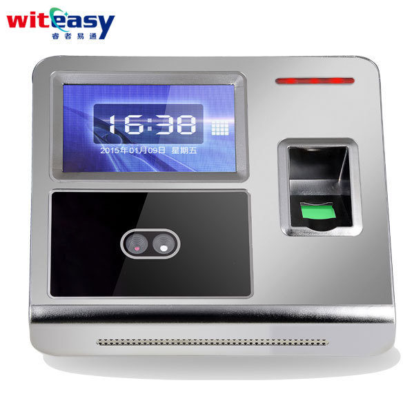 Office Equipment and School Use GSM SIM Card Facial Recognition Fingerprint Access Control Time Attendance Face or Fingerprint