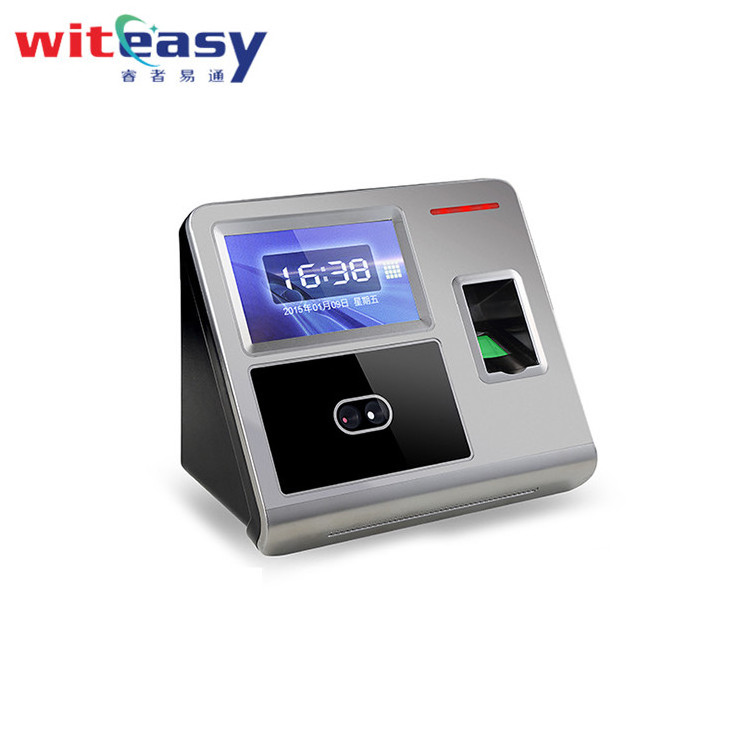 Office Equipment and School Use GSM SIM Card Facial Recognition Fingerprint Access Control Time Attendance Face or Fingerprint