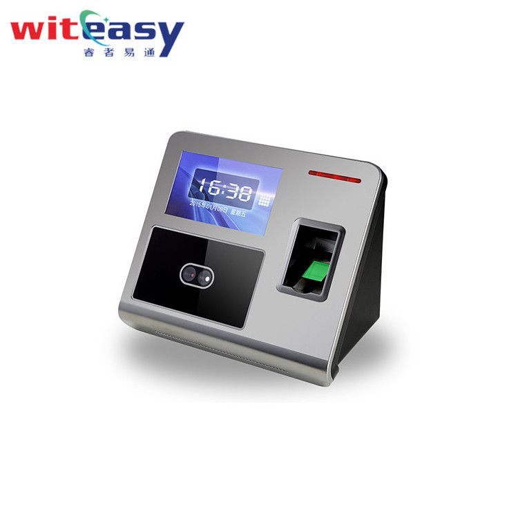 Office Equipment and School Use GSM SIM Card Facial Recognition Fingerprint Access Control Time Attendance Face or Fingerprint