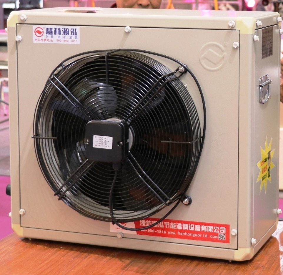 Certificate air heater coil!! Fan heaters air duct heaters