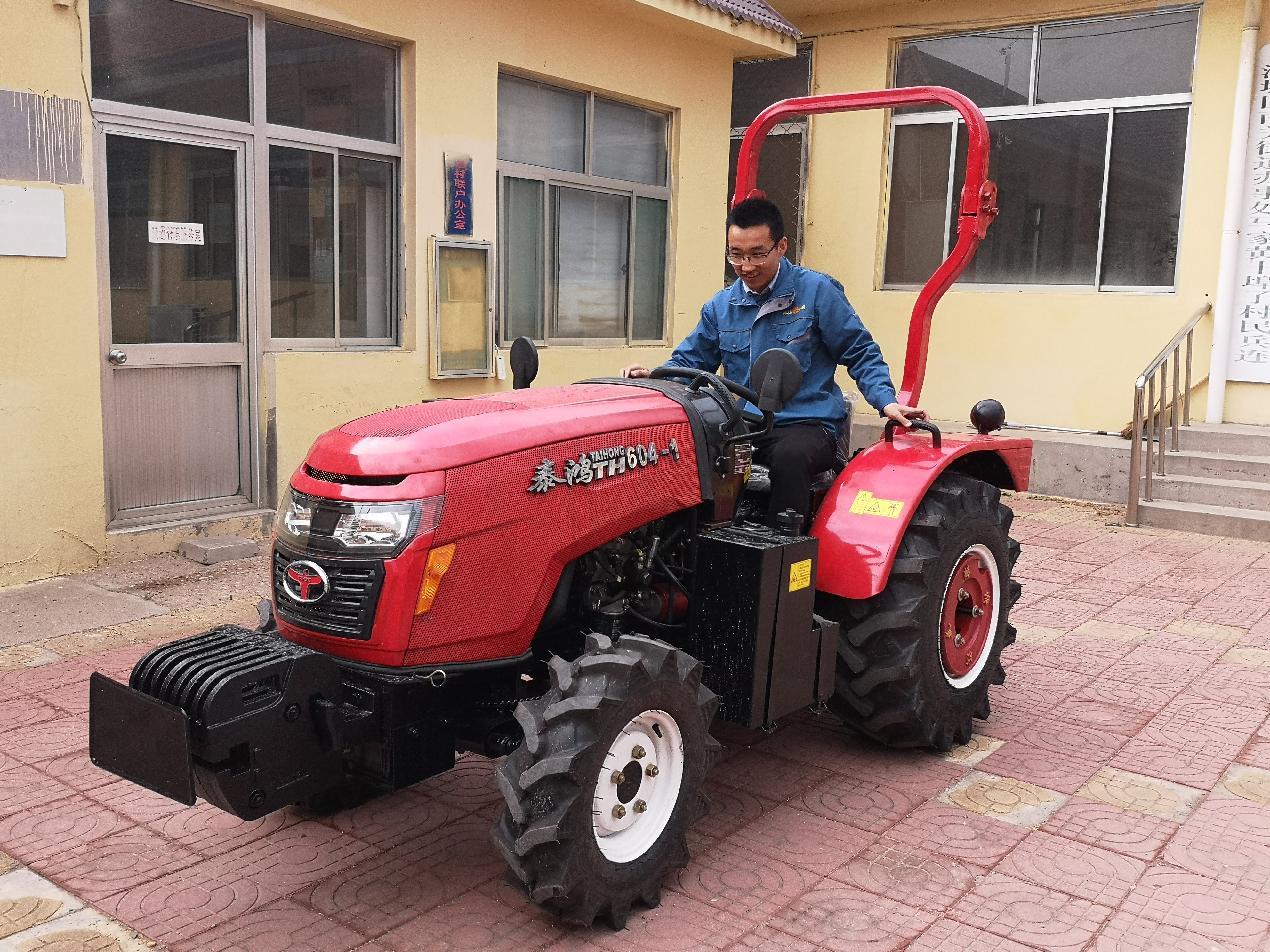 Cheap small 35HP garden agriculture crawler tractor mini Tractor with cheap price