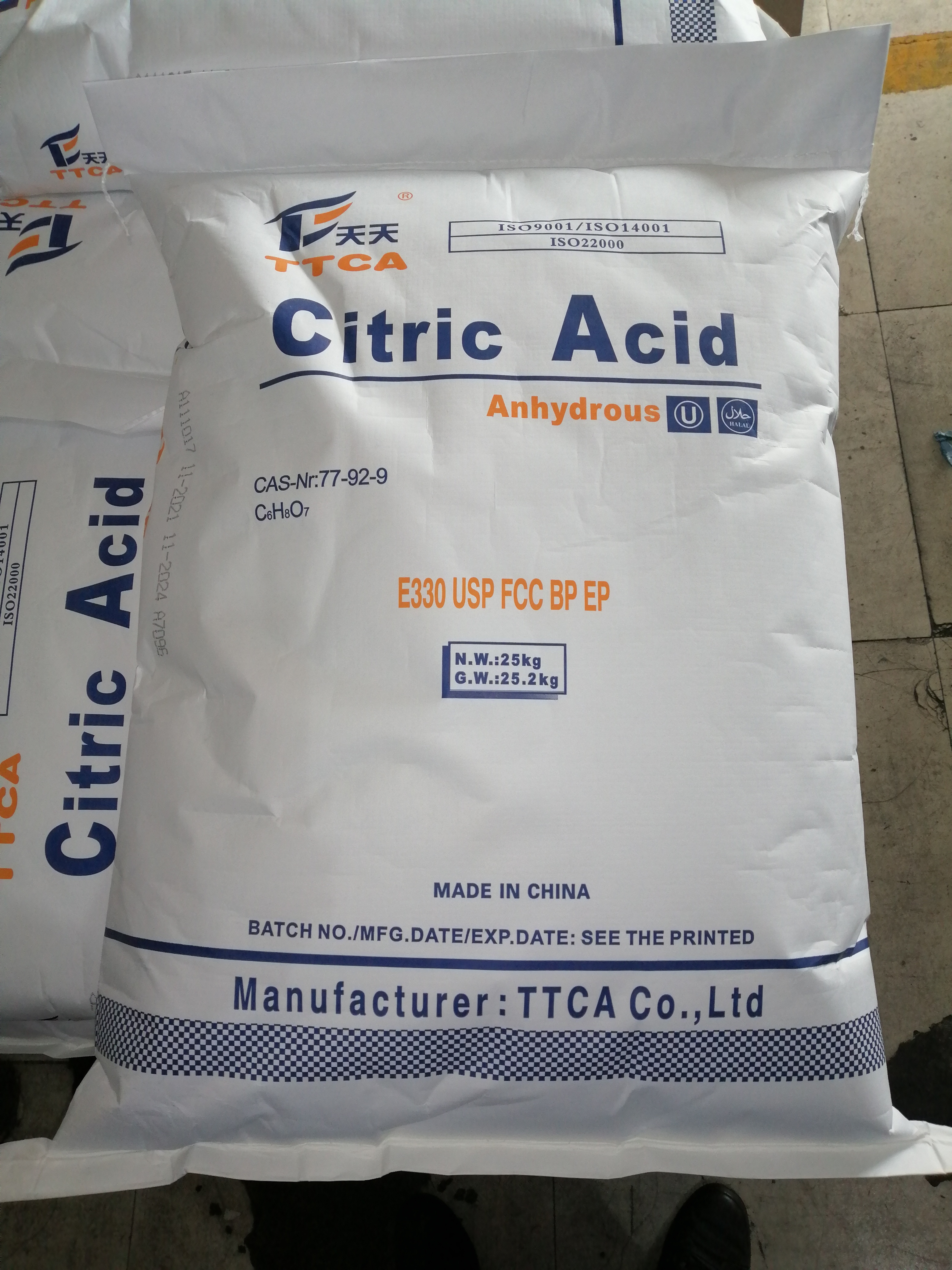 Food grade acid citric acidity regulator monohydrate /anhydrous supplier low cost hot sale citric acid price