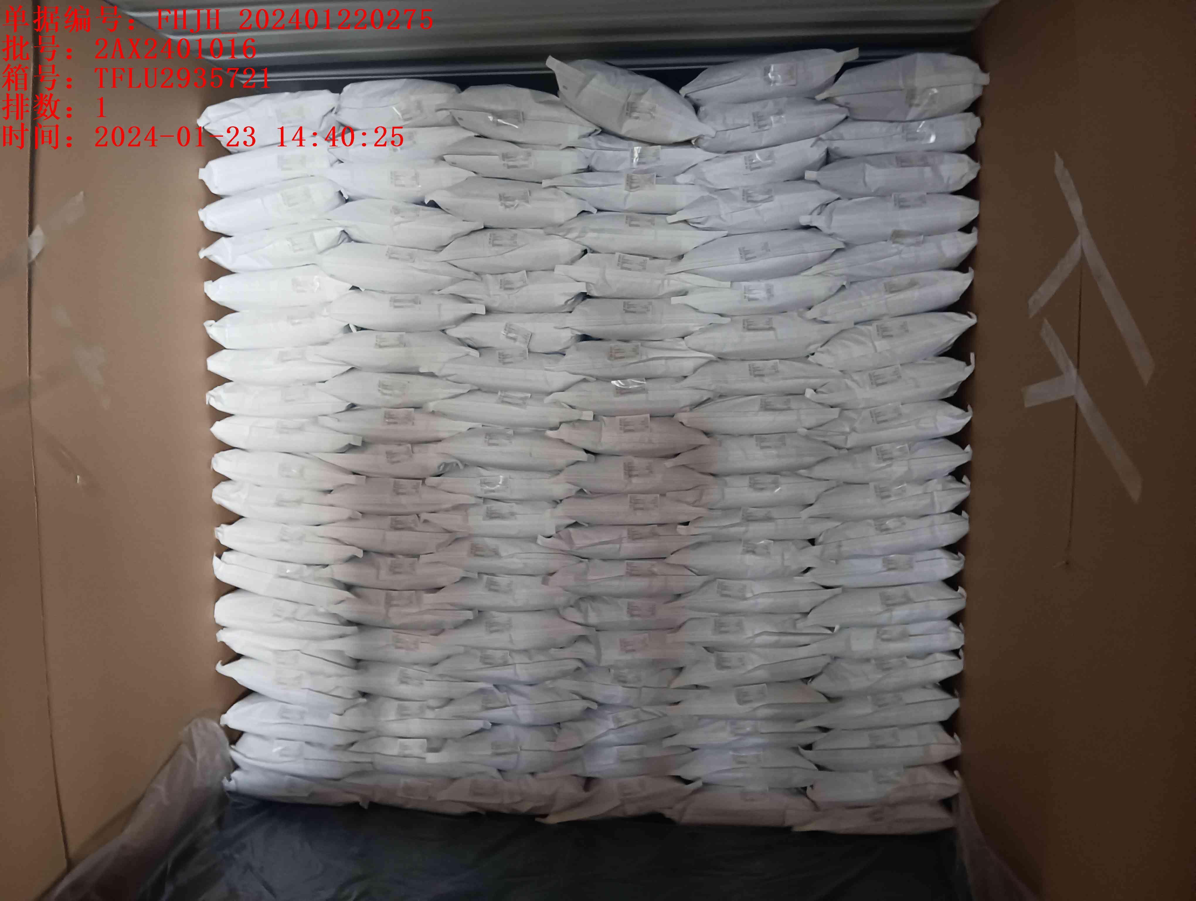 Food grade acid citric acidity regulator monohydrate /anhydrous supplier low cost hot sale citric acid price