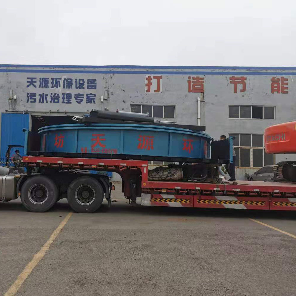 Price discount, fully automatic, efficient, compact DAF shallow dissolved air flotation machine