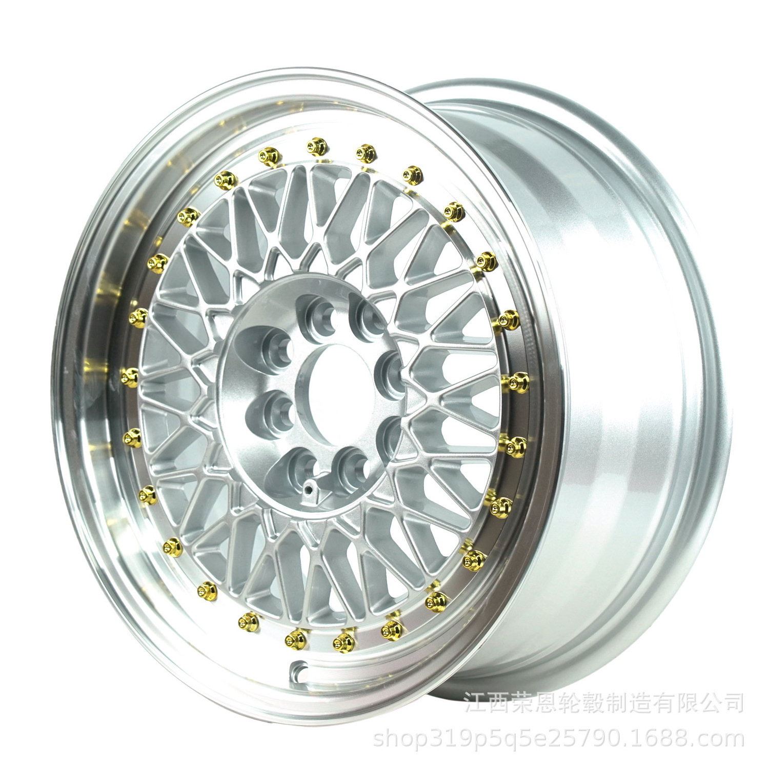 Deep Dish Machine Lip Silver 15 Inch 4X100 Alloy Wheel Rim