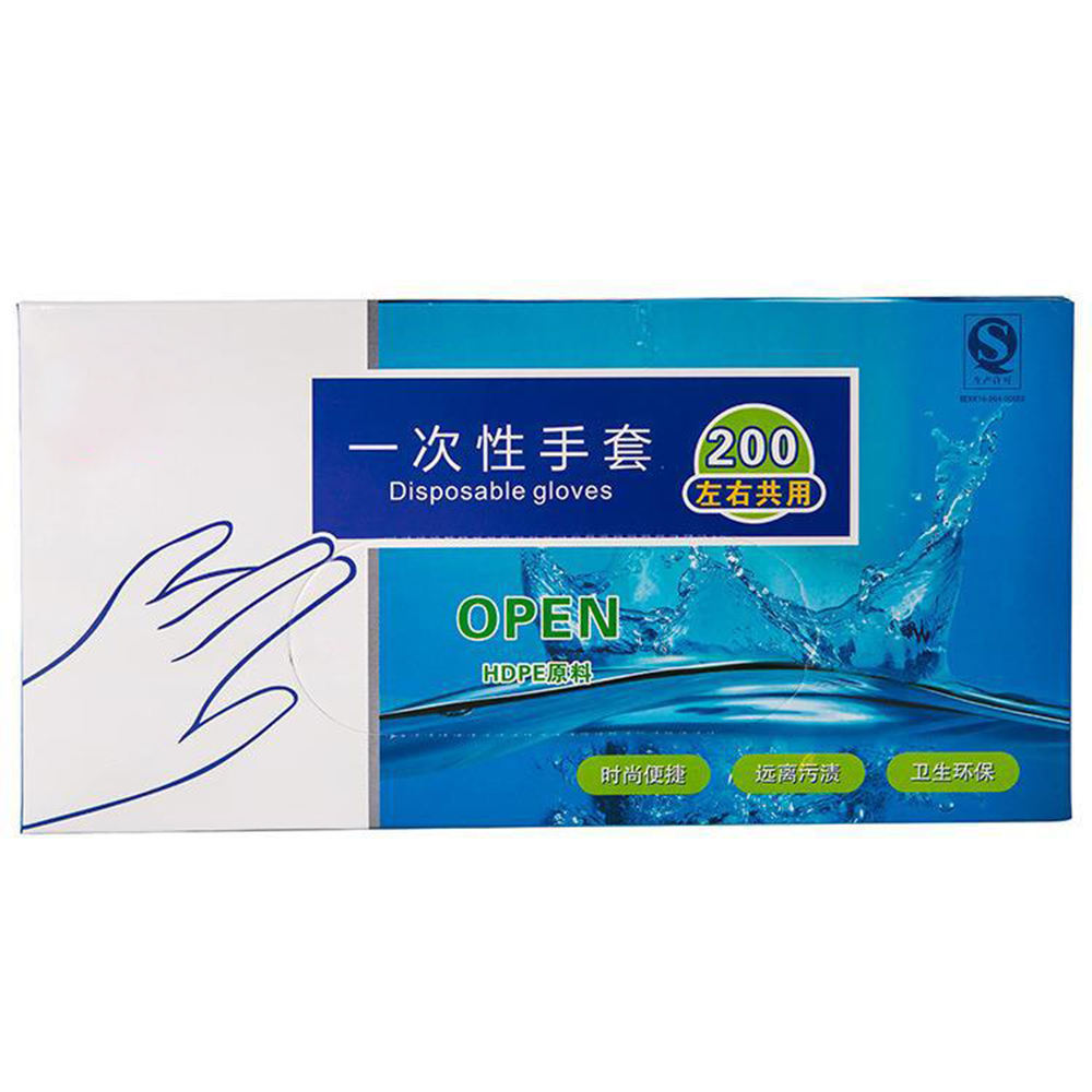 Disposable Transparent Food Grade Poly Gloves PE  Gloves Individually Packed Plastic Gloves for Fast Food Kitchen