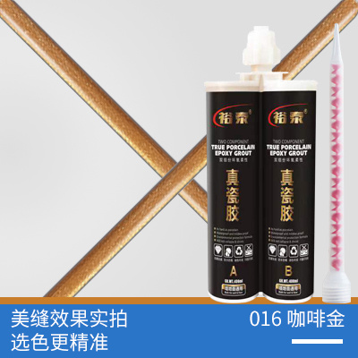 Crystal Transparent Bathroom Epoxy Ceramic Tile Grout Sealant