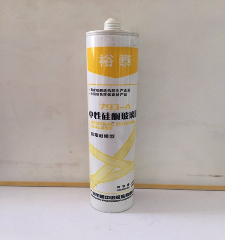 Factory price 300ml 600ml grey  waterproof modified silane polymer glue joint adhesive ms sealant for construction