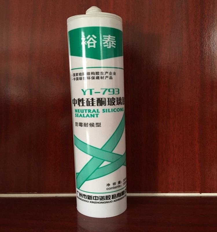 Factory price 300ml 600ml grey  waterproof modified silane polymer glue joint adhesive ms sealant for construction