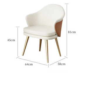 Hot Sale Leather Upholstered Cushion Dining Chair Cafe Chair With Metal Legs Arm Chair