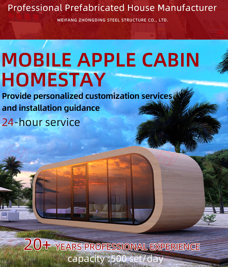 luxury modern mobile tiny volferda space capsule home office pod apple cabin container house for sale