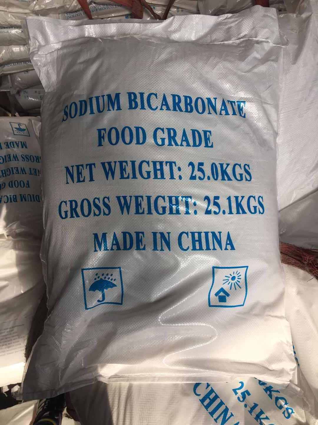 Food Grade / Industry Grade Powder Sodium Bicarbonate 99%  Baking Soda