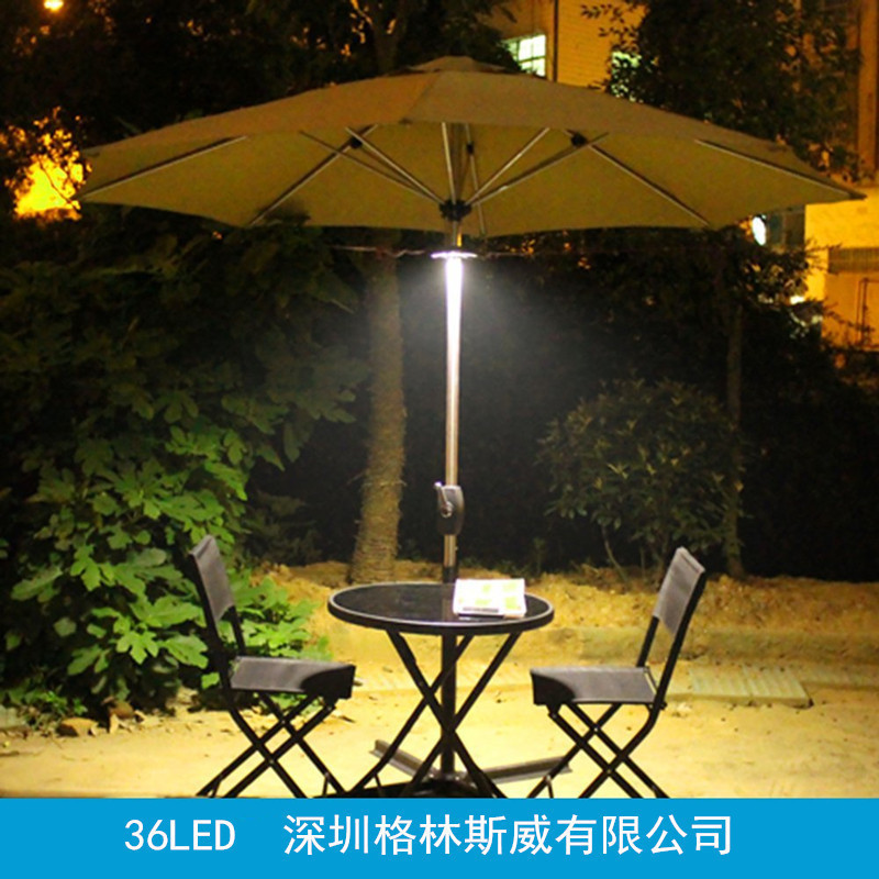 Manufacturers outdoor solar rechargeable umbrella light remote control dimming highlight 36LED camping tent umbrella light