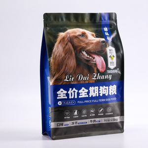 Hot wholesale mylar bags custom printed dog food package plastic bags