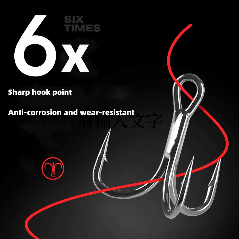 New 8#-3/0# Super Strong 6X Treble Hook Strengthen Treble Hook black nickel Saltwater fishing hook