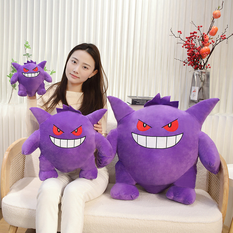 Japanese Anime Pokemoned Gengar Haunter Plush Toys Stuffed Animals Kawaii Watermelon Plush Pillow