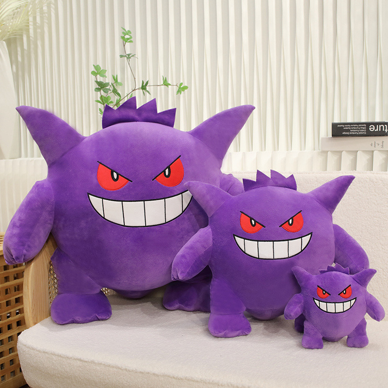 Japanese Anime Pokemoned Gengar Haunter Plush Toys Stuffed Animals Kawaii Watermelon Plush Pillow