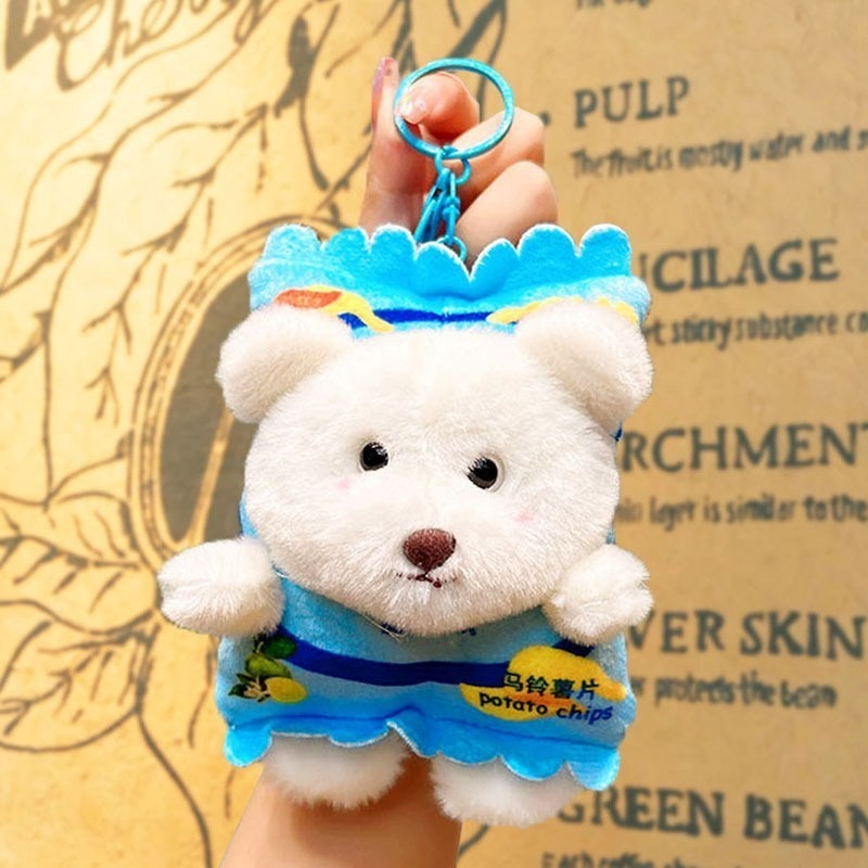 Stuffed Animal Character Cartoon Doll With Keychain Sanrioed Plush Bag Pendant Key Chain Designs Kuromi Melody Plush Figure Toys