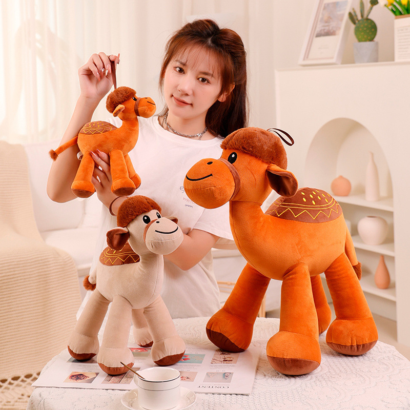 Stuffed Plush Animal Toys Cute Simulation Camel Doll Plush Toy Desert Small Camel Doll Home Decoration Children Comfort Doll