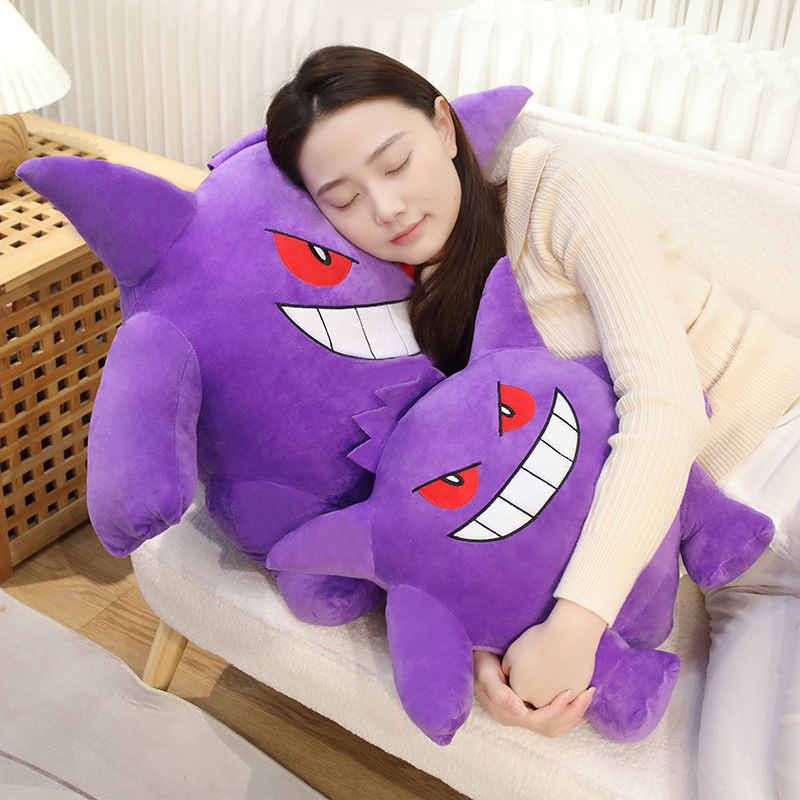 Japanese Anime Pokemoned Gengar Haunter Plush Toys Stuffed Animals Kawaii Watermelon Plush Pillow