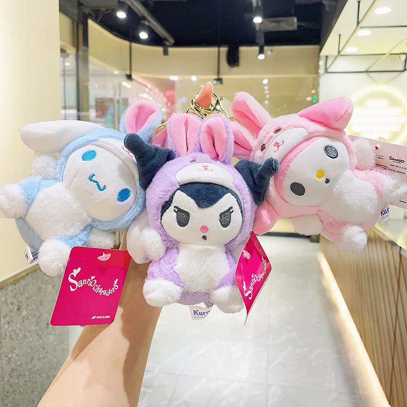 Kawaii Kuromi Accessories Plush Stuffed Animals Toys Plush  Kuromi My Melody Cinamoroll Plush Keychain Toy