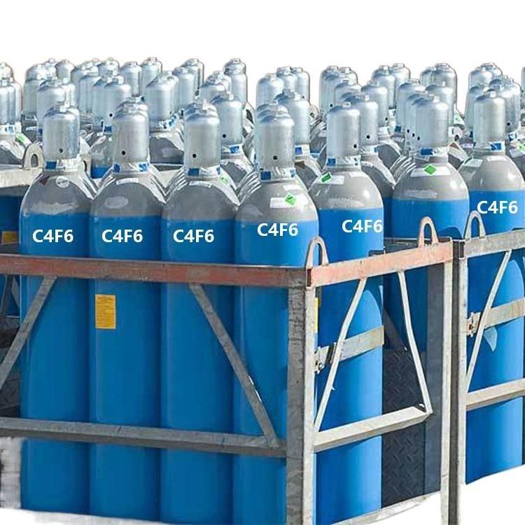 AGEM Hexafluoride C4F6 Gas 40L/47L 99.999%