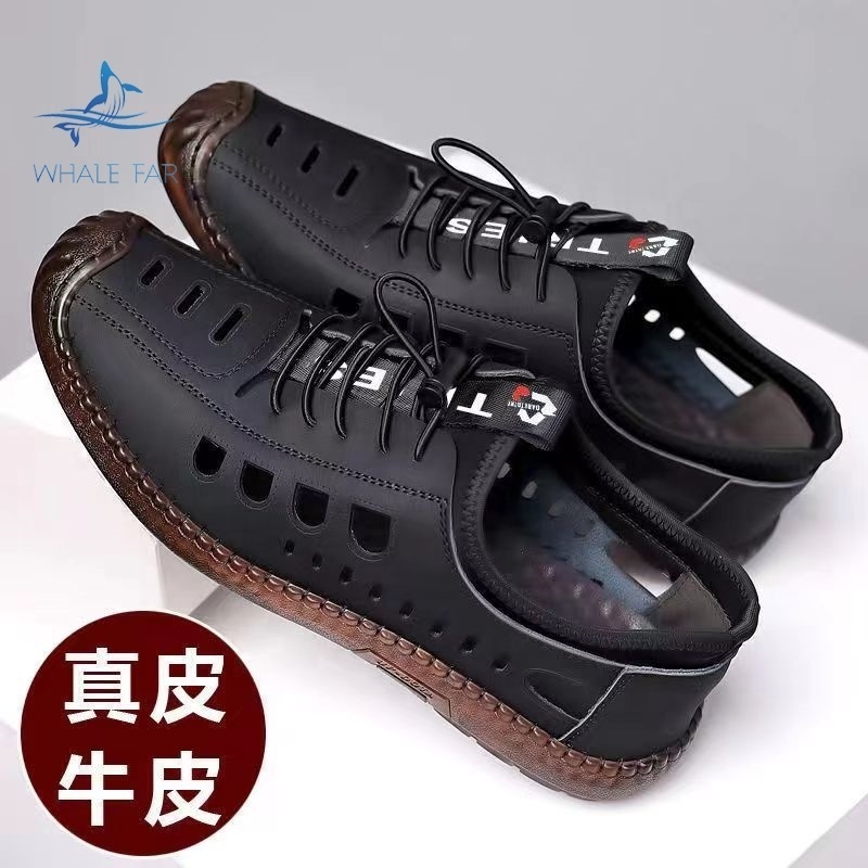 Fashionable and Personalized Men's Sandal  Slippers Lug Sole Leather Man Sandals High Resilience Men Fisherman Sandals Shoes