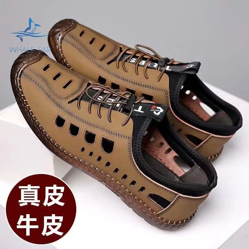 Fashionable and Personalized Men's Sandal  Slippers Lug Sole Leather Man Sandals High Resilience Men Fisherman Sandals Shoes