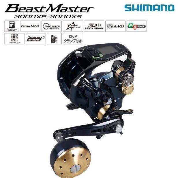 Hotsale Beast Master MD3000 6000 Shimano Electric Count baitcasting fishing Reel Deep Sea Saltwater boat fishing Jigging Reel