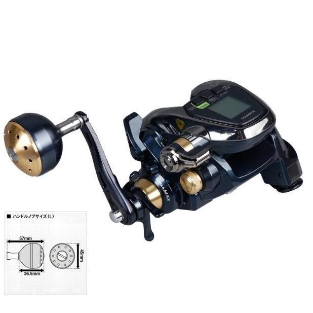 Hotsale Beast Master MD3000 6000 Shimano Electric Count baitcasting fishing Reel Deep Sea Saltwater boat fishing Jigging Reel