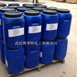 High temperature resistance Chemicals use Dimethyl/Methyl silicone oil fluid 1000cst