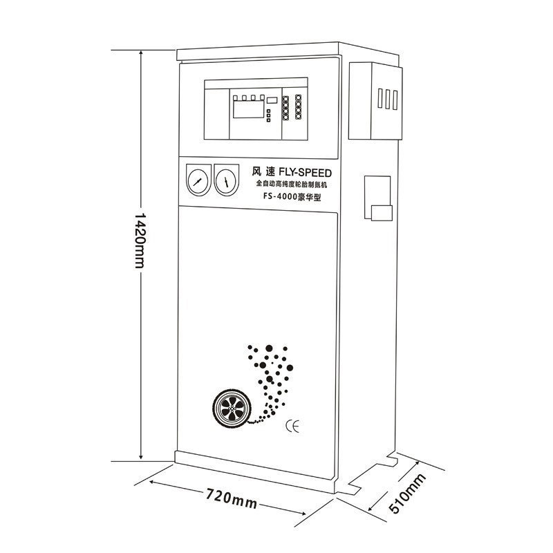 full automatic intelligent digital tire nitrogen inflator Tire Nitrogen Generator of Car Light Instant Tyre Inflator Machine