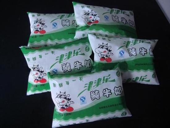 Factory 50-1000ML Automatic Liquid Milk Beverage Water Sachet Pouch Filling  Sealing Packing machine