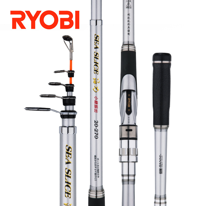 RYOBI SEA SLICE Fishing Rod Telescopic 2.4M-3.6M fishing rod carbon fiber for sea rock surf rods fishing