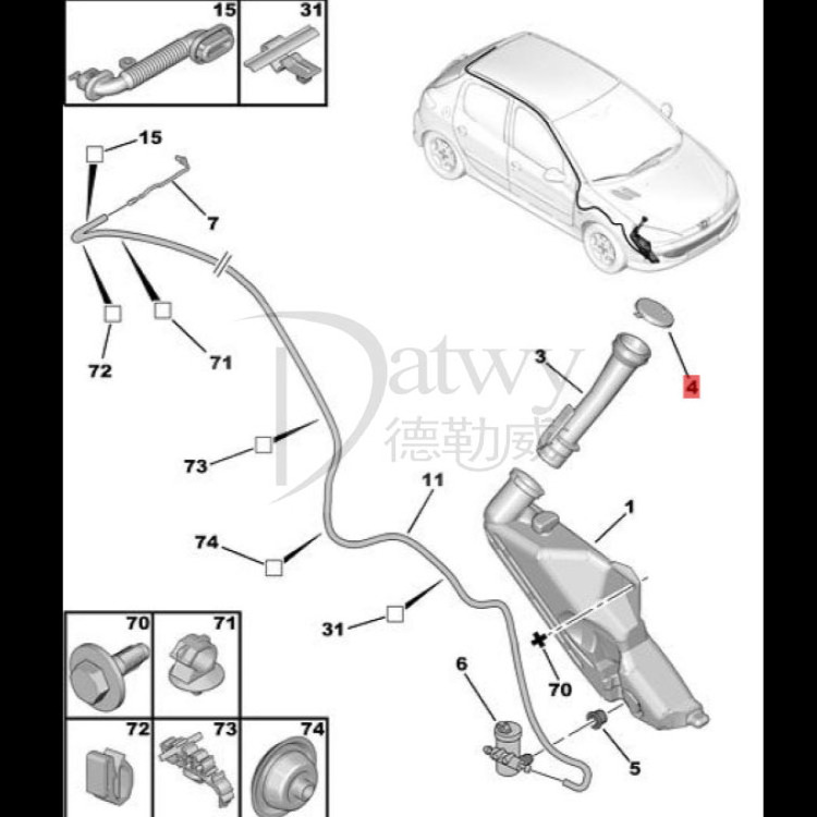 OE 643230  Peugeot 408 508 2008 3008 Citroen Windshield Washer Fluid Bottle Tank Cover (brand Datwy)