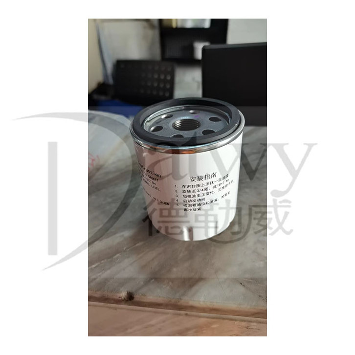 OE 1109AL  Citroen Berlingo C1 C3 C4 Picasso C5 C6 C8 Ulysse Peugeot 108 206 208 306 307 308 Oil Filter  (brand original)