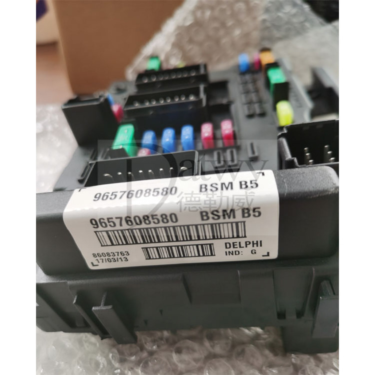 OE 6500Y1 6500Y3 9650664080 9657608580 Peugeot 206 207 307 Citroen C2 C5 generator compartment fuse box BSM (brand Datwy)