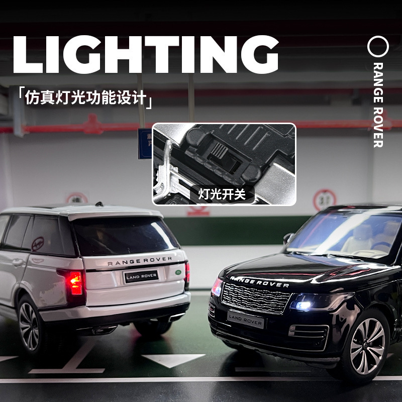 JKM 1/32 Land Rover Range Rover SUV Sport Toy Car Miniature Model Jackiekim Premium Diecast Alloy Light Collection Gift