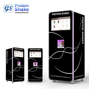 GS Fully Automatic Protein Shake Vending Machine Coffee Robot Kiosk Vending Machine