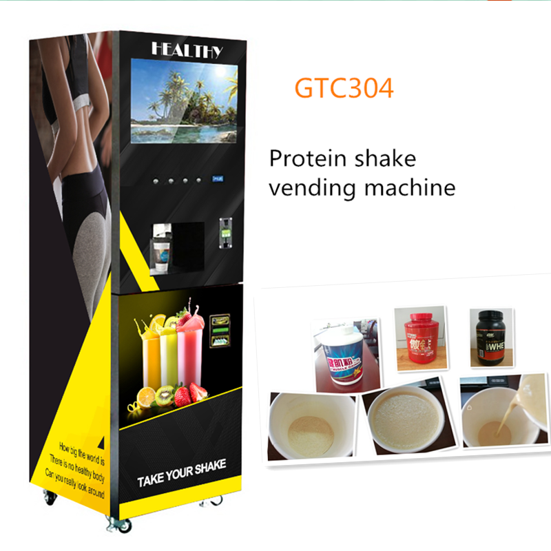 Protein Shakes Vending Machine Sports Center Drink Self Service Coffee Vending Machine