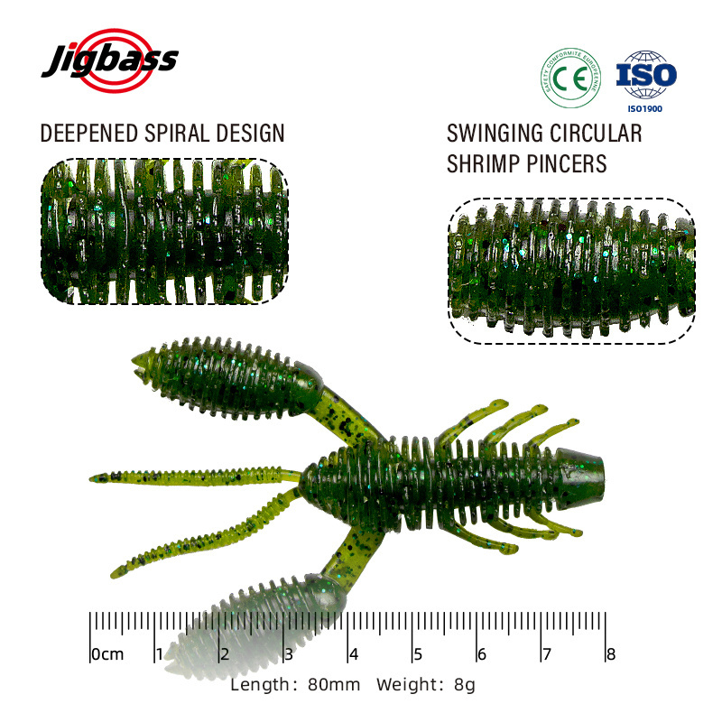 JIGBASS 80mm 8g New Vivid Swinging Circular Shrimp Pincers Shrimp Soft Swimming Bait Artificial Grub Bass Worm Lure